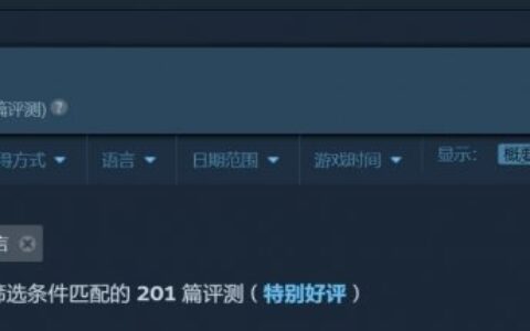 恐怖美术馆攻略(Steam好评率最高的游戏100%好评！Ib成为Steam最好评的游戏)