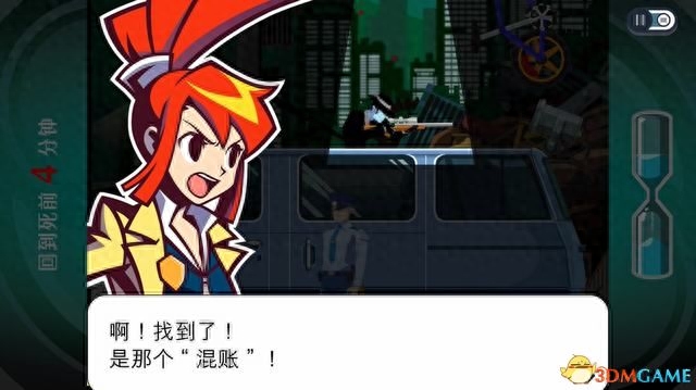 《幽灵诡计：幻影侦探》全剧情解密流程攻略 拼图模式及隐藏成就攻略