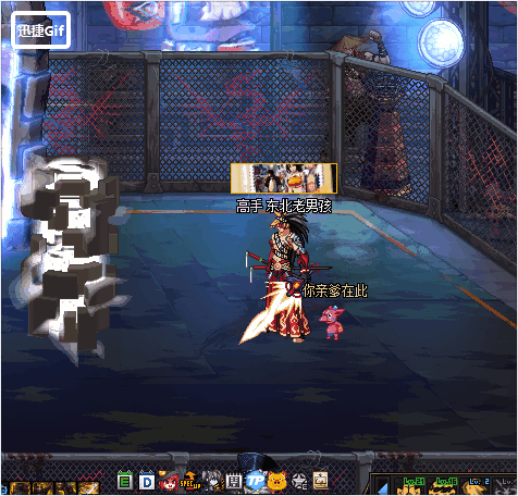 不做皮皮瞎，DNF阿修罗技能小技巧了解一下