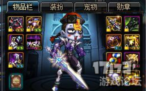 dnf国服修罗感电装强杀吞噬魔 装备搭配心得