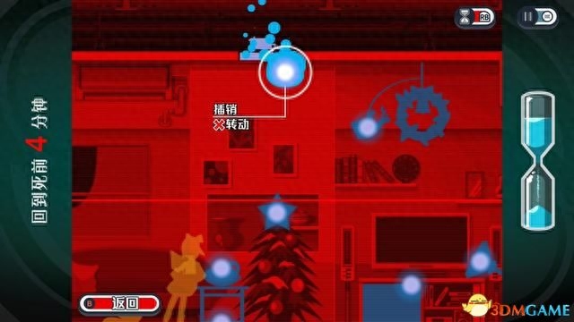 《幽灵诡计：幻影侦探》全剧情解密流程攻略 拼图模式及隐藏成就攻略