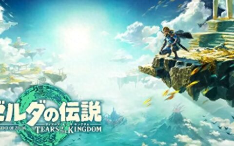 塞尔达传说王国之泪诺乌达神庙攻略