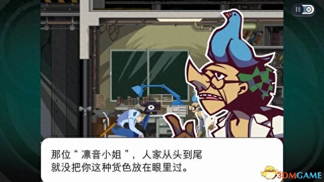 《幽灵诡计：幻影侦探》全剧情解密流程攻略 拼图模式及隐藏成就攻略