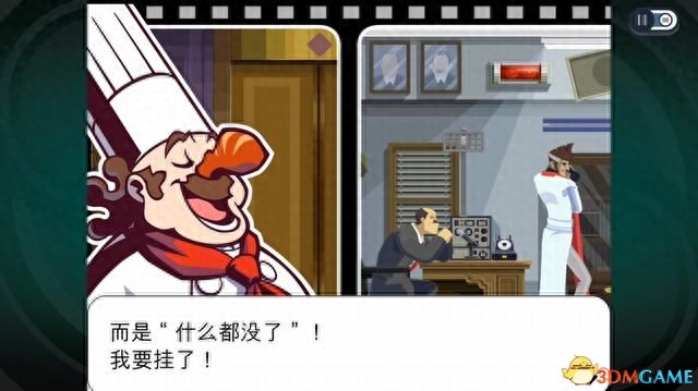 《幽灵诡计：幻影侦探》全剧情解密流程攻略 拼图模式及隐藏成就攻略