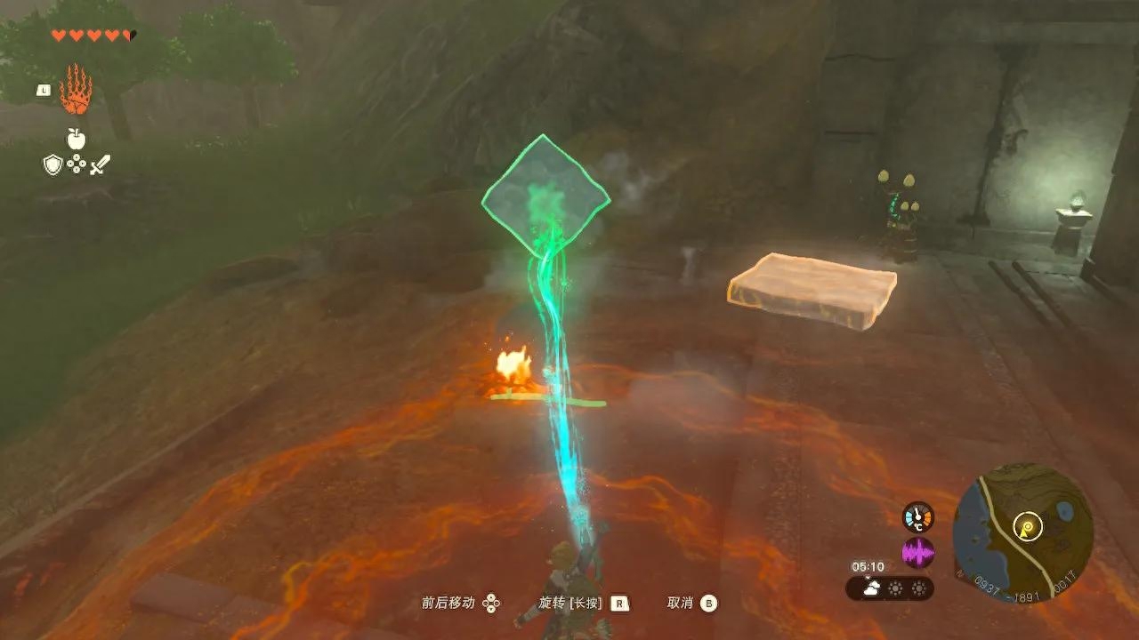 塞尔达传说之王国之泪神庙攻略-泡泡拉高地鸟望台