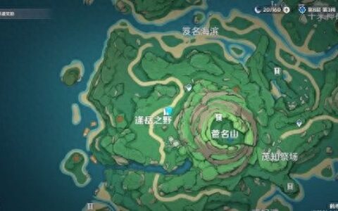 原神2.2隐藏成就：鹤观岛白之幻影隐藏成就任务攻略图解