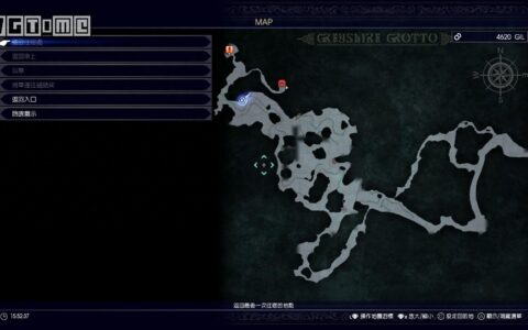 《最终幻想15》流程攻略·第3章