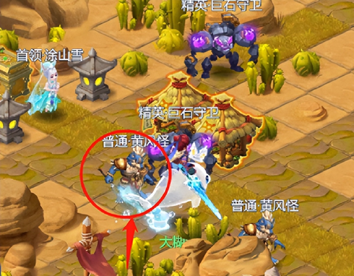 梦幻西游网页版雷音幻境攻略最详细