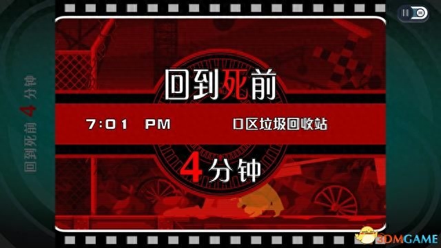 《幽灵诡计：幻影侦探》全剧情解密流程攻略 拼图模式及隐藏成就攻略