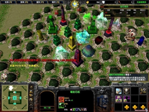 王国保卫战：手残党玩不起的塔防游戏