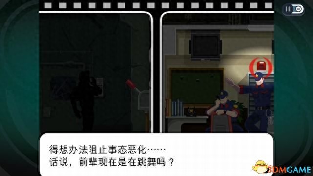 《幽灵诡计：幻影侦探》全剧情解密流程攻略 拼图模式及隐藏成就攻略