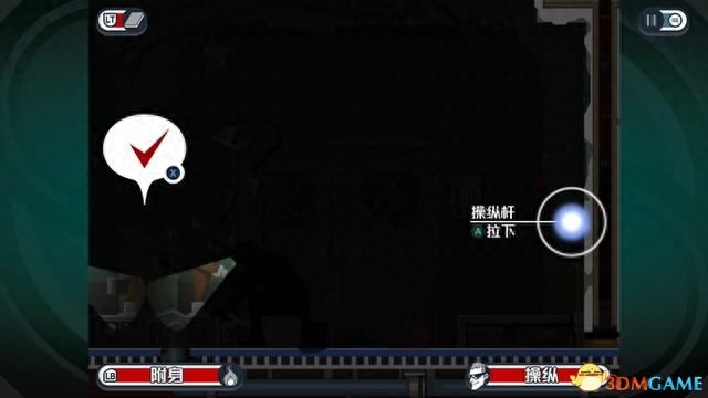 《幽灵诡计：幻影侦探》全剧情解密流程攻略 拼图模式及隐藏成就攻略