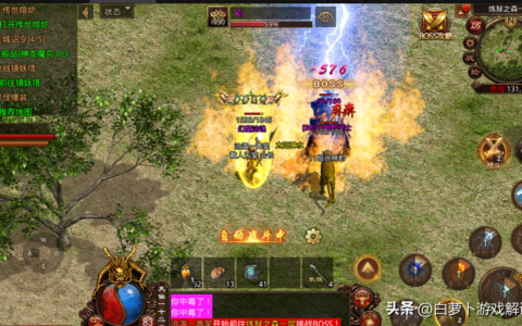 传奇世界：这些游戏秘密，很多玩家退游了都不知道！