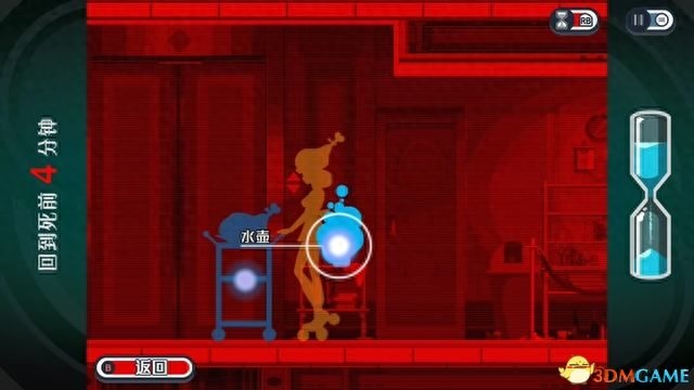 《幽灵诡计：幻影侦探》全剧情解密流程攻略 拼图模式及隐藏成就攻略