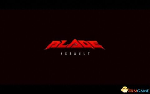 《刀锋战神》图文攻略 通关流程要点及角色解锁方法