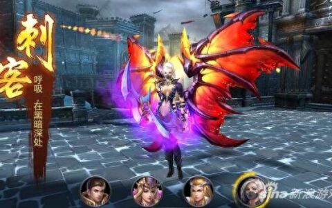 金币怎么用最好 奇迹战神金币使用技巧全解析