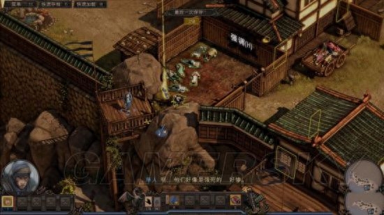 《影子战术将军之刃》图文攻略 全关卡图文流程攻略