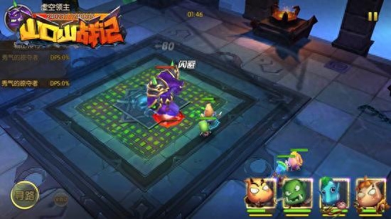 手游《山口山战记》黑暗之门玩法介绍