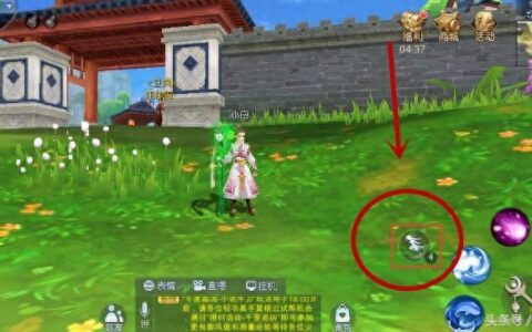 《武林外传手游》升级攻略：轻功应该这么玩，带你了解轻功玩法！