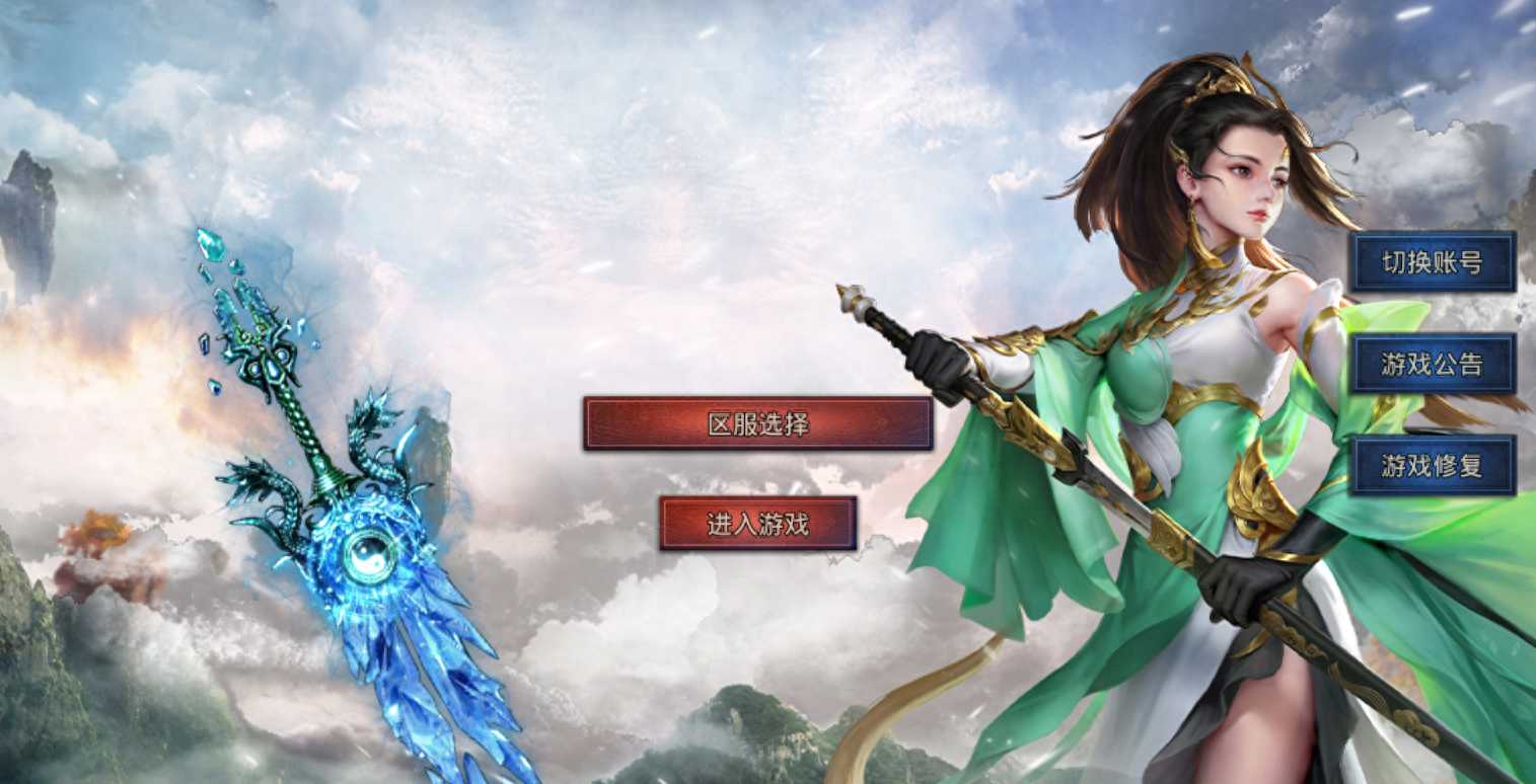 王者之路：风云传奇觉醒系统玩法攻略， 王者之路觉醒装备