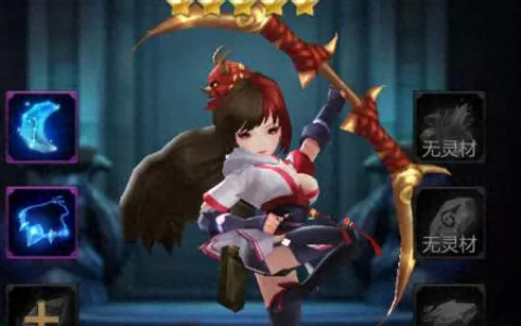 灵域手游如何成为王者 这三个武者一定要有