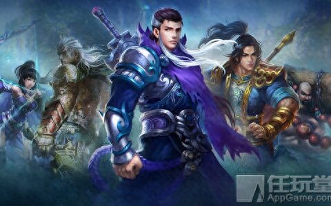 九阳神功手游装备熔炼有什么用 熔炼系统用法详解