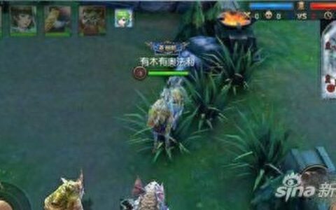 九阳神功手游竞技对抗模式的玩法详解攻略