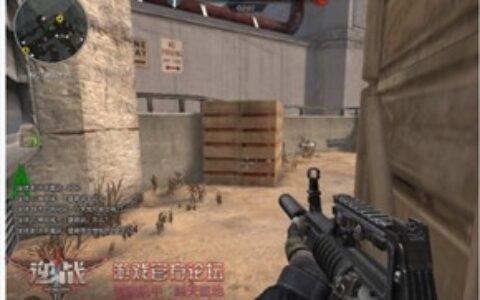 逆战爆破燃料站攻略 防守点位图文讲解