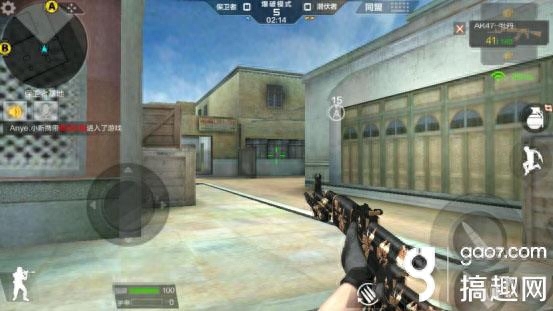 cf手游爆破战沙城怎么玩 爆破战沙城玩法攻略