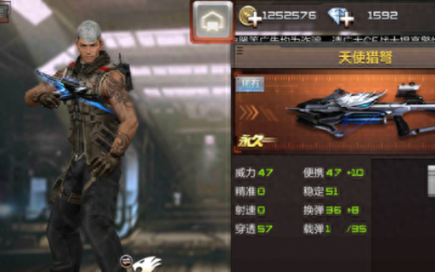 怎么打好爆破 穿越火线手游爆破模式细节处理