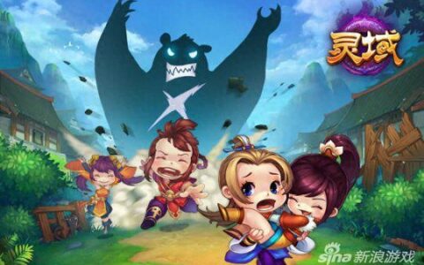 灵域手游宝宝的技能属性介绍详解攻略