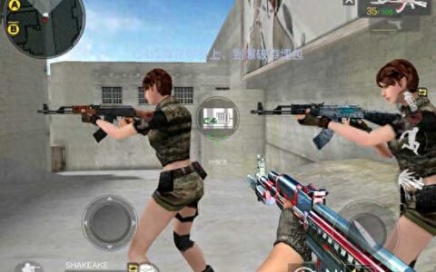 怎么玩好爆破模式 穿越火线手游爆破战对战技巧