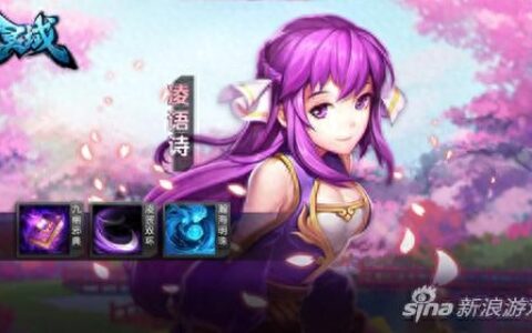 灵域手游练器大师+溺水三千阵型详解攻略