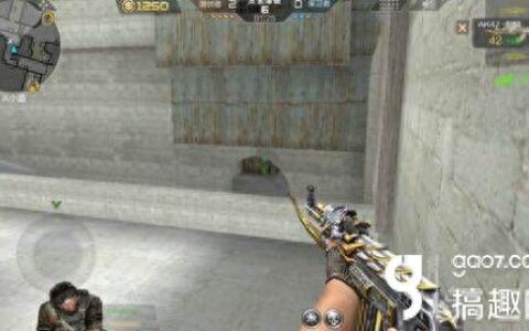 CF手游沙漠灰赏金爆破心得 制胜攻略分享