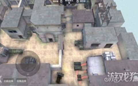 CF手游体验服更新爆破模式沙丘地图攻略