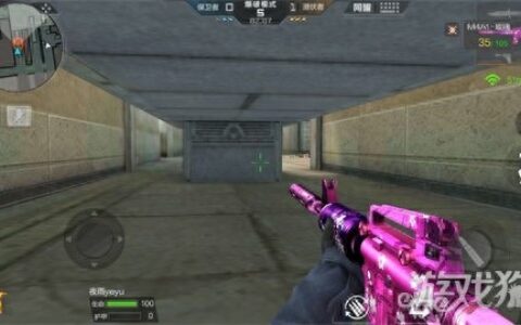 CF手游爆破战中转站货箱区域对战攻略