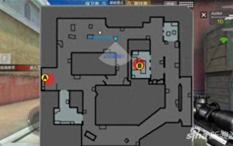 穿越火线手游沙城爆破战 全程教学分析