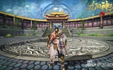 九阳神功起源副本攻略 武学进阶圣地大秘境