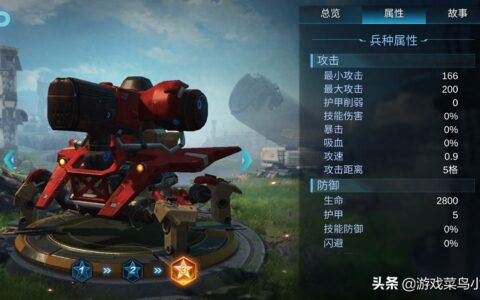 战争艺术：英雄投石车攻略，格斗爆破流玩法，投石车可以为核心