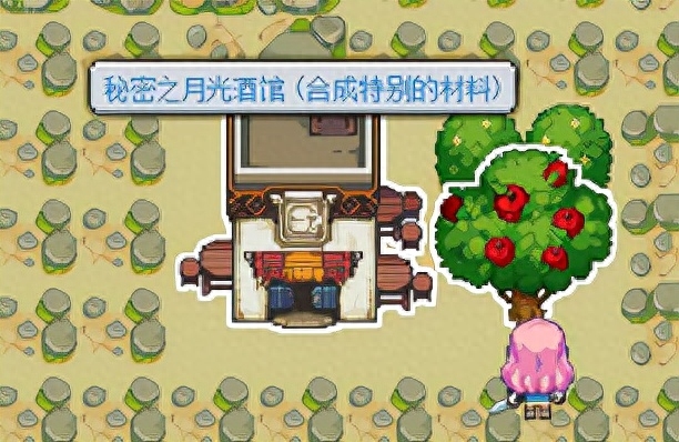 DNF：像素勇士番外篇：克诺洛斯岛全要素收集整理