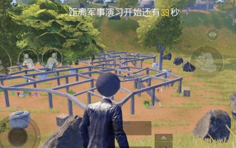 刺激战场：雨林训练基地教程，你想成为训练基地站着的那个人吗