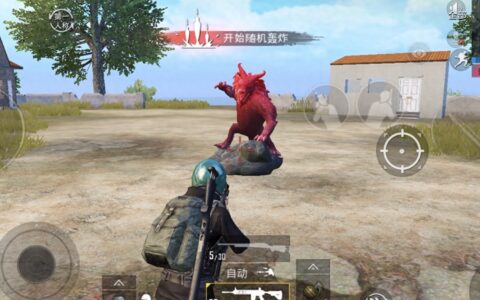 年兽信号枪使用方法，学会轻轻松松吃鸡，王牌不再是梦