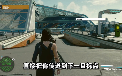 《死亡搁浅》：制作人不鼓励玩家自由探索的游戏方式