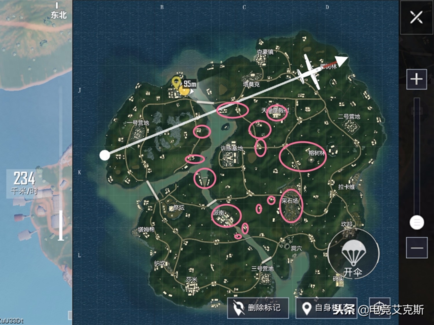 刺激战场：热带雨林上高分，学会这几招，轻轻松松上王牌