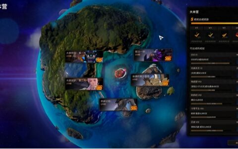 《超激斗梦境》副本“大本营”攻略