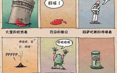 如何在克苏鲁神话故事里获得Happy Ending