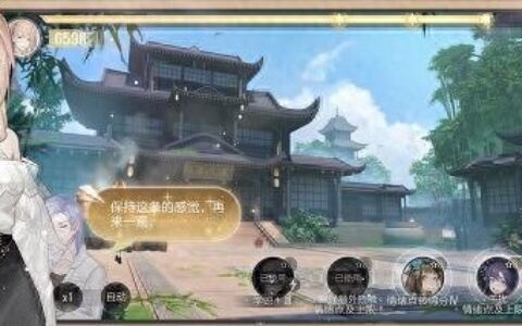 绝对演绎卡牌技能玩法攻略