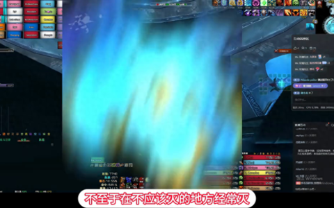 冰冠堡垒BOSS攻略：前4号BOSS