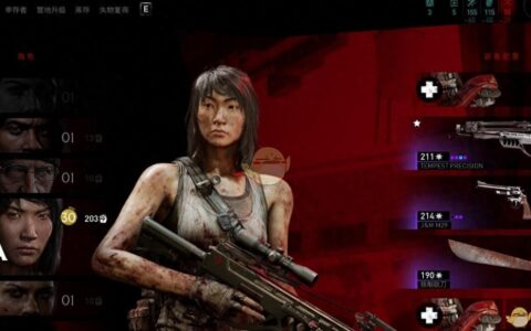 《超杀：行尸走肉》医生妹怎么玩？Maya玩法指南