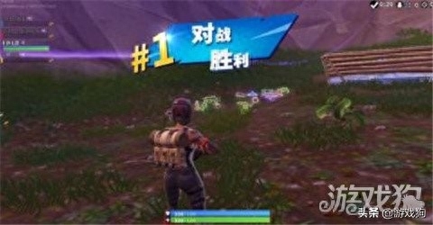 堡垒之夜战斗思路分享 想要吃鸡首先要做到这些